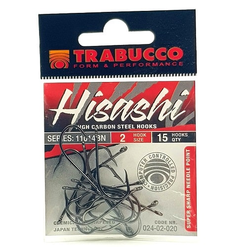 11014BN-HISASHI