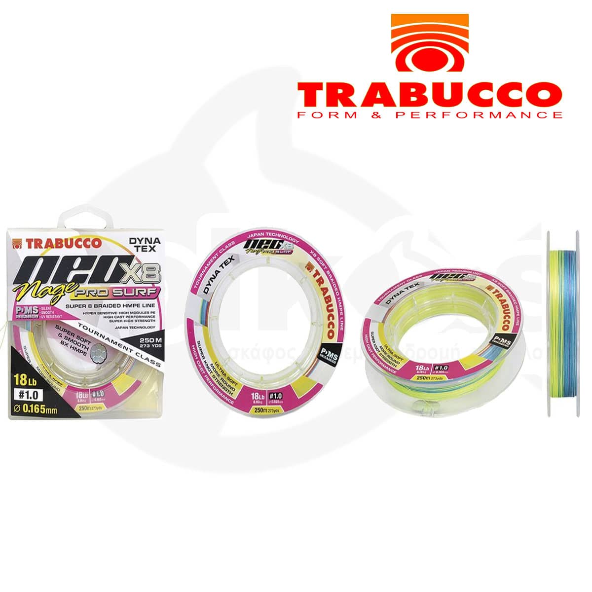 1nima-dyna-tex-neo-x8-nage-pro-surf-trabucco-analosima-nausiploia-skafos-mixanismoi-kalamia-nima-mpolkas