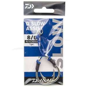 DAIWA SLOW ASSIST HOOK 8/0