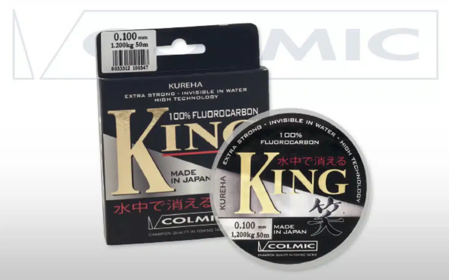 colmic-colmic-king-50m