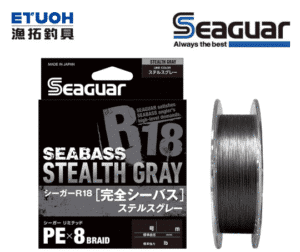 SEAGUAR TRESS R18 SEABASS GRAY X8 PE0.6 200MT