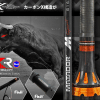 XZOGA CANNE MATADOR M SPORT S163 / PE3-5 MAX300G DRAG6-8KG