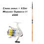 IMG-20240924-WA0005