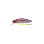 VOBLER-Colmic-Herakles-BULLET-75SK-7-5cm-17-5gr-Pink-Silver-550x550