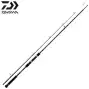 canne-spinning-daiwa-procaster-game-ii-modele-302