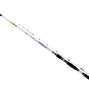colmic-lanseta-panter-bolentino-2-4m-200gr-16187-1