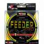 fir_monofilament_colmic_feeder_pro_250m_2