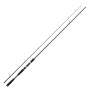 legalis-sb-333-m-28-84-g-sb-1102-xh-canne-seabass-daiwa